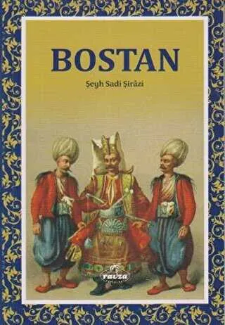 Bostan kapağı
