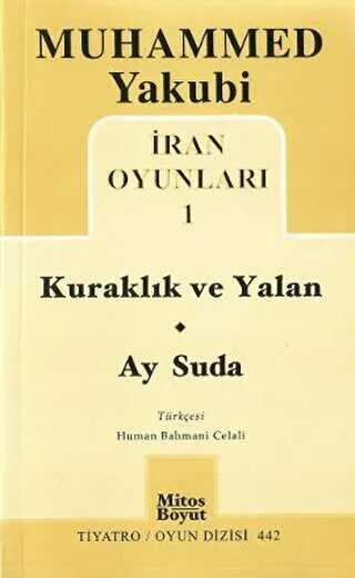 İran Oyunları 1: Kuraklık ve Yalan - Ay Suda kapağı