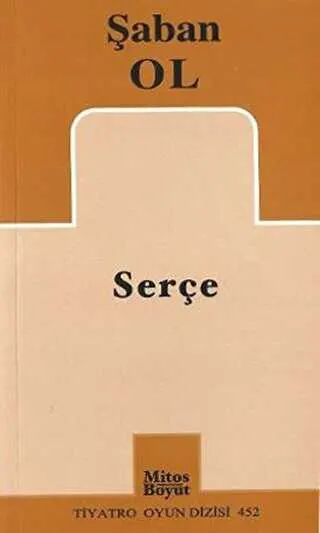 Serçe kapağı
