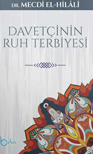 Davetçinin Ruh Terbiyesi kapağı