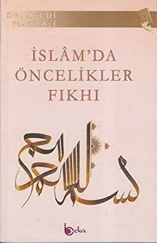 İslam’da Öncelikler Fıkhı kapağı