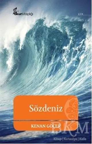 Sözdeniz kapağı