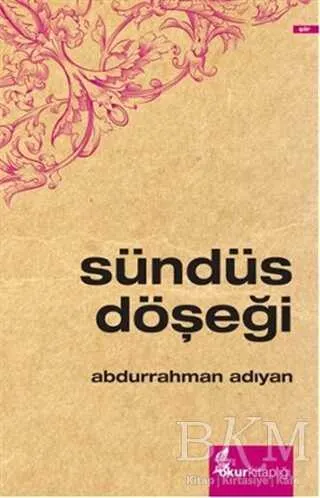Sündüs Döşeği kapağı