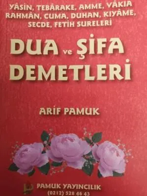 Dua ve Şifa Demetleri Yasin-003 kapağı