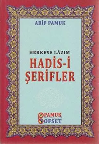 Herkese Lazım Hadis-i Şerifler Hadis-016 kapağı