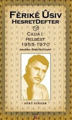 Hesret Defter Hemu Berhem Cilda: 1 kapağı