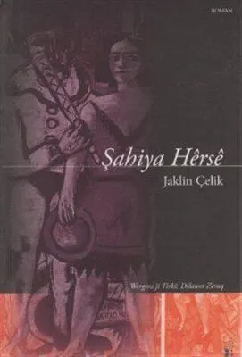 Şahiya Herse kapağı