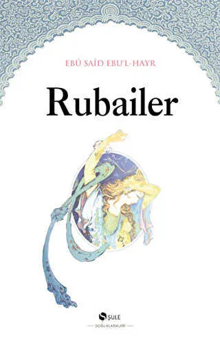 Rubailer kapağı