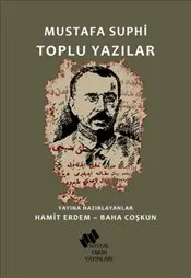 Mustafa Suphi Toplu Yazılar kapağı