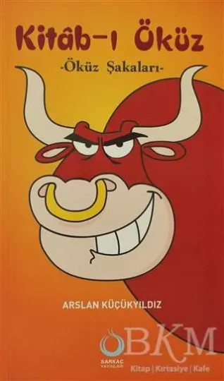 Kitab-ı Öküz kapağı
