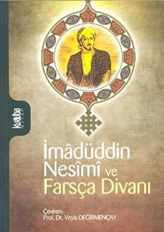 İmadüddin Nesimi ve Farsça Divanı kapağı