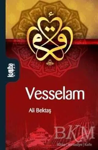 Vesselam kapağı