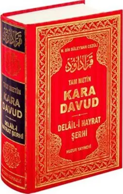 Kara Davud - Delail-i Hayrat Şerhi 2. Hamur kapağı
