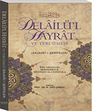Delailü’l Hayrat ve Tercümesi kapağı