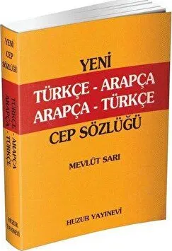 Türkçe-Arapça, Arapça-Türkçe Cep Sözlük K. Kapak kapağı