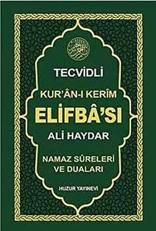 Tecvidli Kur`an-ı Kerim Elifba`sı 053 kapağı