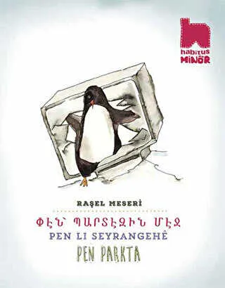 Pen Lı Seyrangehe - Pen Parkta kapağı