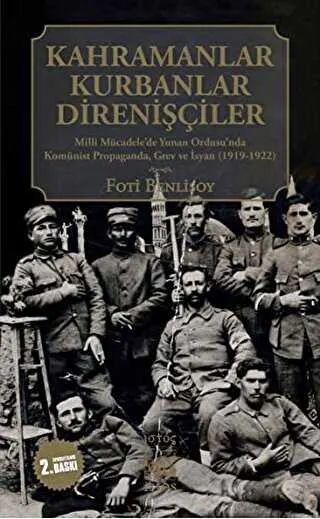 Kahramanlar, Kurbanlar, Direnişçiler kapağı