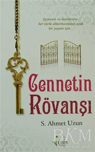 Cennetin Rövanşı kapağı