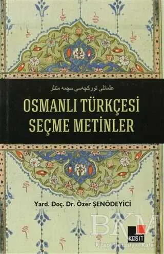 Osmanlı Türkçesi Seçme Metinler kapağı