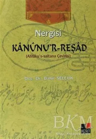 Nergisi Kanunu`r-Reşad kapağı