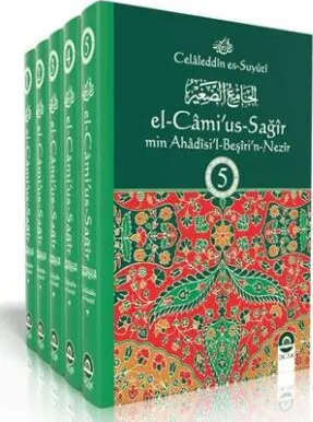 El-Camiu’s-Sağir 5 Cilt kapağı