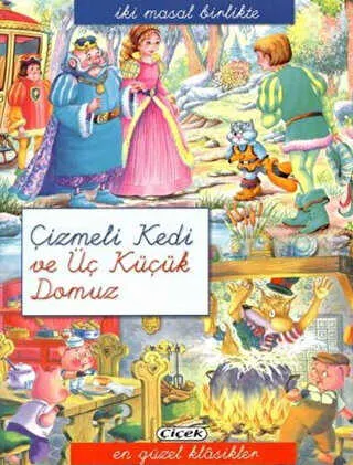 Çizmeli Kedi ve Üç Küçük Domuz kapağı