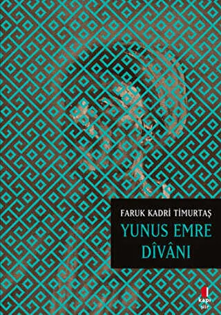 Yunus Emre Divanı kapağı