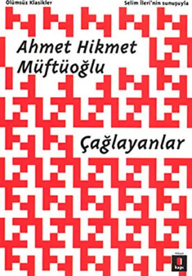 Çağlayanlar kapağı