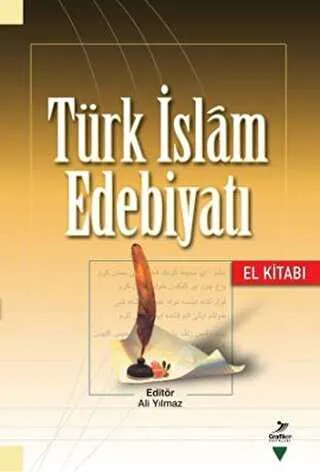 Türk İslam Edebiyatı El Kitabı kapağı