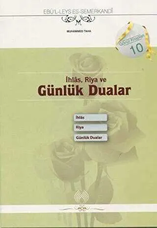 İhlas, Riya ve Günlük Dualar kapağı