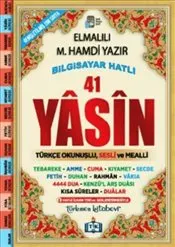 41 Yasin : Çanta Boy kapağı