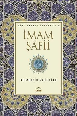 İmam Şafii kapağı