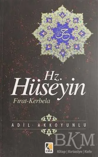 Hz. Hüseyin kapağı