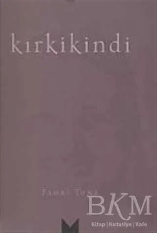 Kırkikindi kapağı