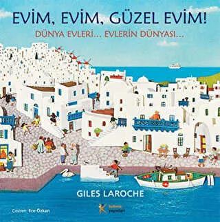 Evim, Evim, Güzel Evim kapağı