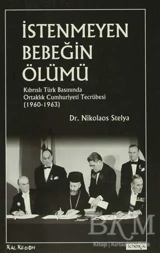 İstenmeyen Bebeğin Ölümü kapağı