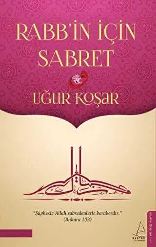 Rabb`in İçin Sabret kapağı