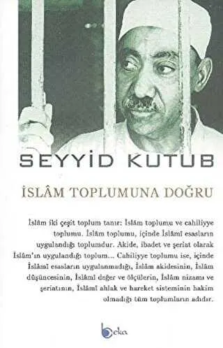 İslam Toplumuna Doğru kapağı