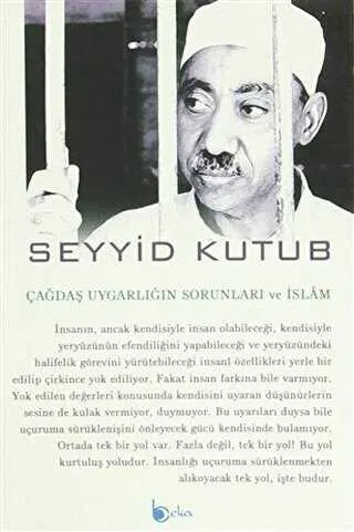 Çağdaş Uygarlığın Sorunları ve İslam kapağı