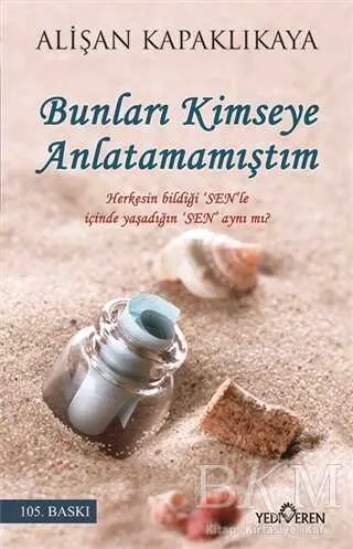 Bunları Kimseye Anlatamamıştım kapağı