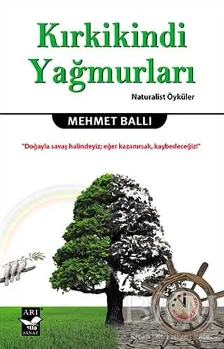 Kırkikindi Yağmurları kapağı