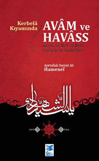 Kerbela Kıyamında Avam ve Havass kapağı