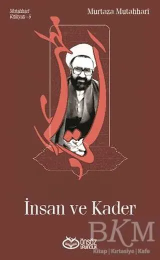 İnsan ve Kader - Mutahhari Külliyatı 5 kapağı
