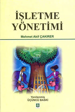 İşletme Yönetimi kapağı