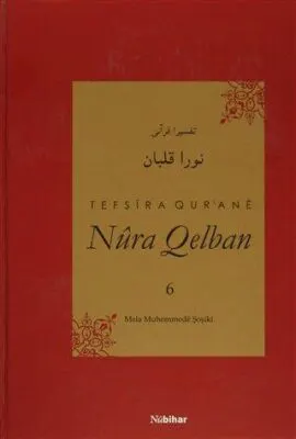 Tefsira Qur`ane Nura Qelban Cilt: 6 kapağı