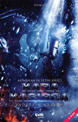 Kara Kasırga kapağı
