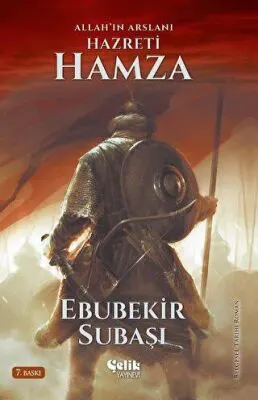 Hz. Hamza kapağı