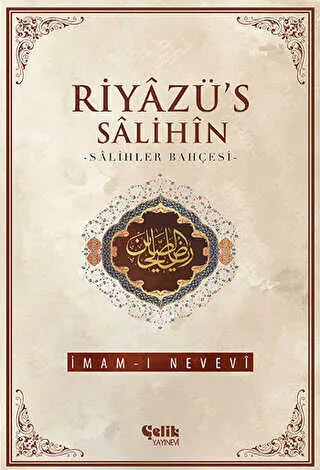 Riyazü`s Salihin kapağı