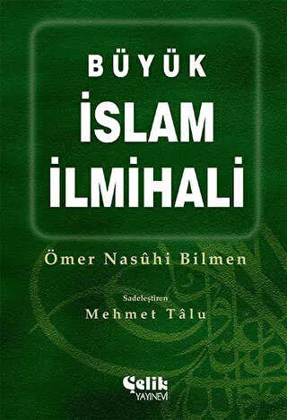 Büyük İslam İlmihali kapağı